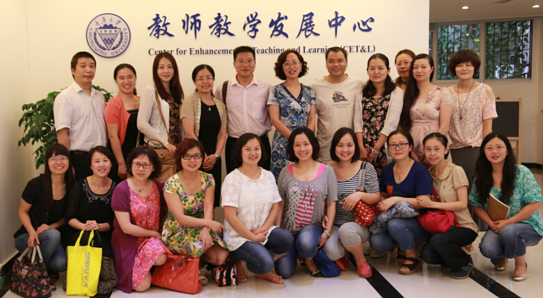 澳门美高梅赌场
