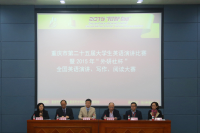 澳门美高梅赌场