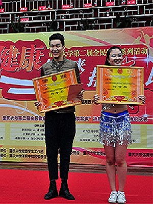 澳门美高梅赌场