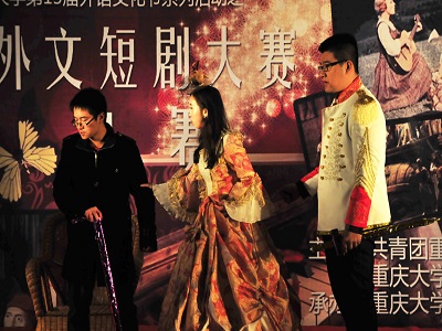 澳门美高梅赌场