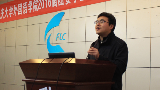 澳门美高梅赌场-美高梅网上赌博
2016级团委学生会第二次全体大会圆满落幕