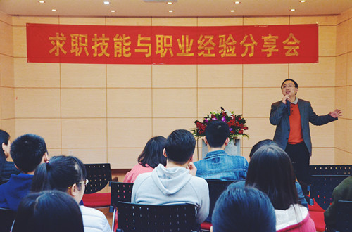 澳门美高梅赌场