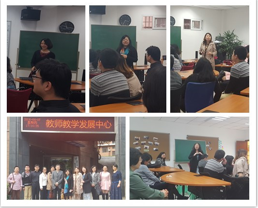 澳门美高梅赌场
召开第二次本科专业联合教学研讨会