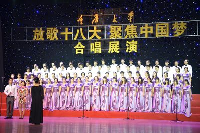 五月的鲜花——记澳门美高梅赌场
“放歌十八大、聚焦中国梦”合唱比赛