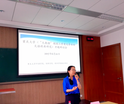 澳门美高梅赌场