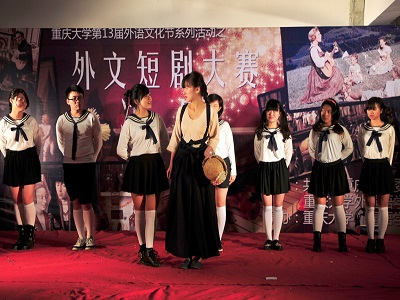 澳门美高梅赌场