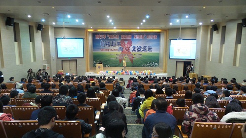 澳门美高梅赌场