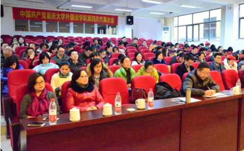 澳门美高梅赌场