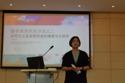 澳门美高梅赌场