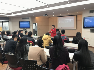 澳门美高梅赌场-美高梅网上赌博
举行国际交换项目推介会