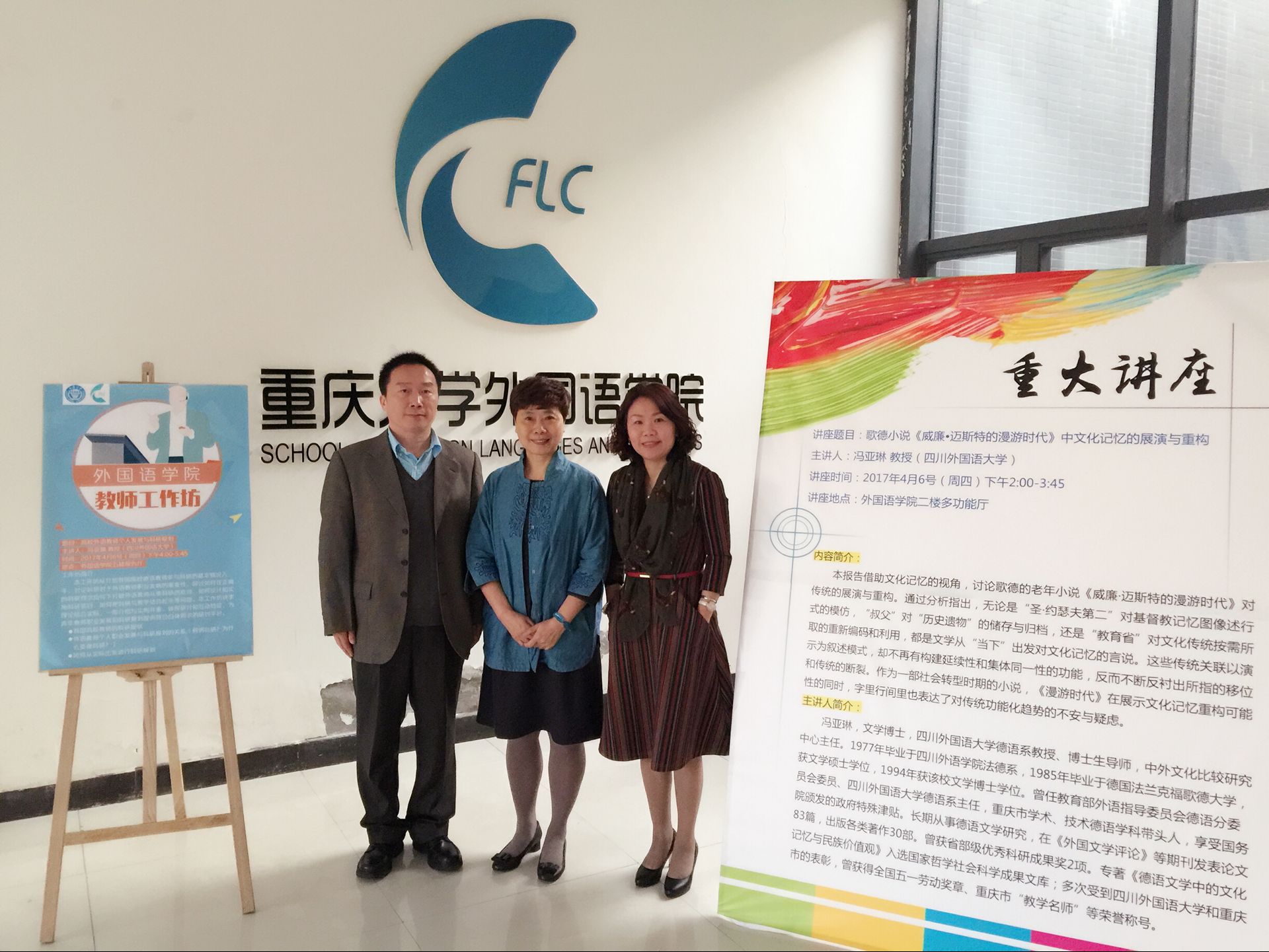 澳门美高梅赌场
