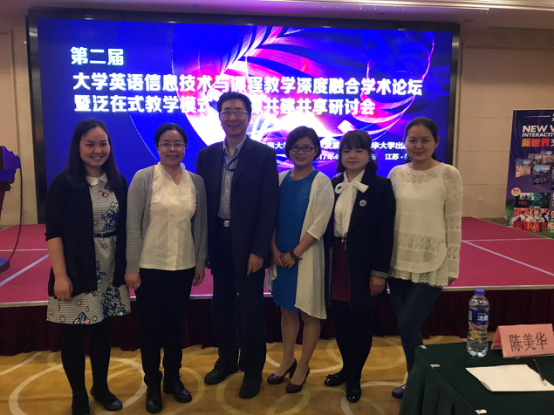 澳门美高梅赌场