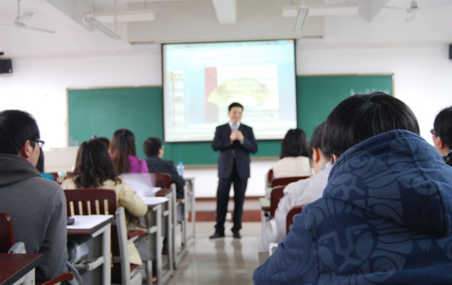 毛思慧教授来澳门美高梅赌场
讲学