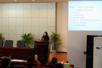 坚定目标 锐意进取—澳门美高梅赌场
新学期第一次教职工大会顺利召开