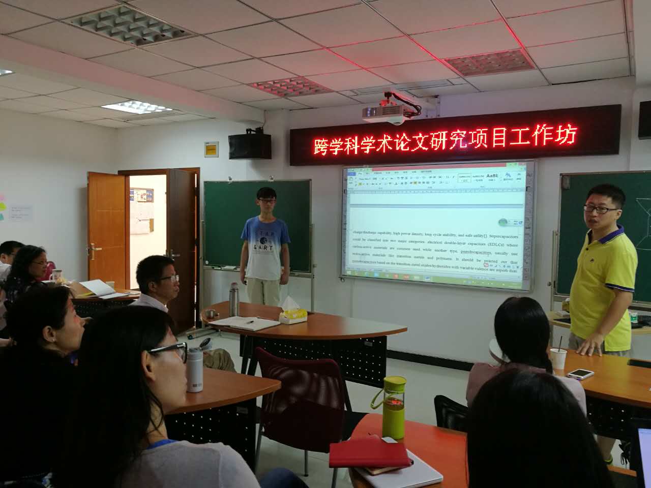 澳门美高梅赌场