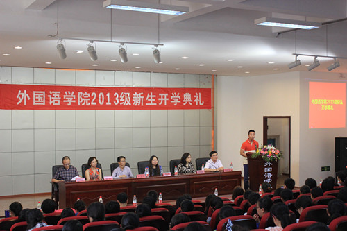 澳门美高梅赌场
