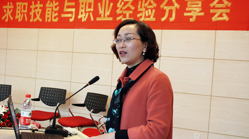 澳门美高梅赌场