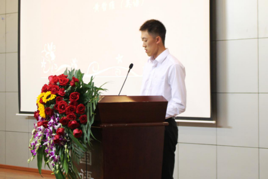 澳门美高梅赌场-美高梅网上赌博
2016级新生开学典礼圆满举行