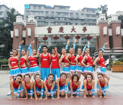 重庆大学第一届健美操大赛成功举办,澳门美高梅赌场
喜获第二名