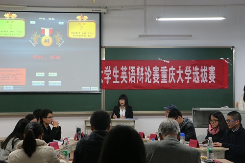 澳门美高梅赌场