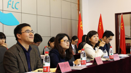 共青团澳门美高梅赌场-美高梅网上赌博
2016年代表大会暨学生代表大会顺利召开