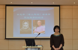 澳门美高梅赌场