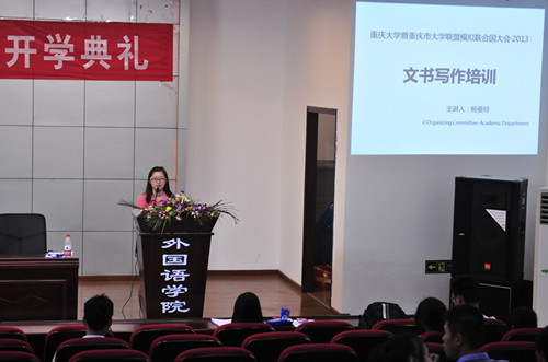 澳门美高梅赌场