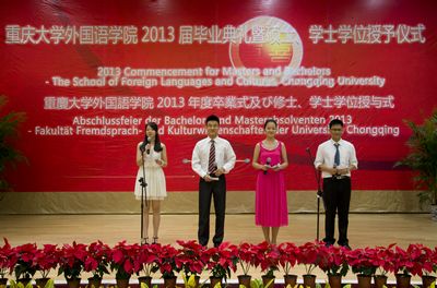 澳门美高梅赌场
2013届毕业典礼顺利举行