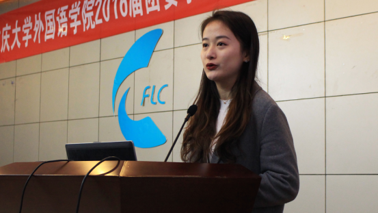 澳门美高梅赌场-美高梅网上赌博
2016级团委学生会第二次全体大会圆满落幕